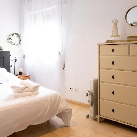 Apartamento Centrico Loyola 科爾多瓦 外观 照片